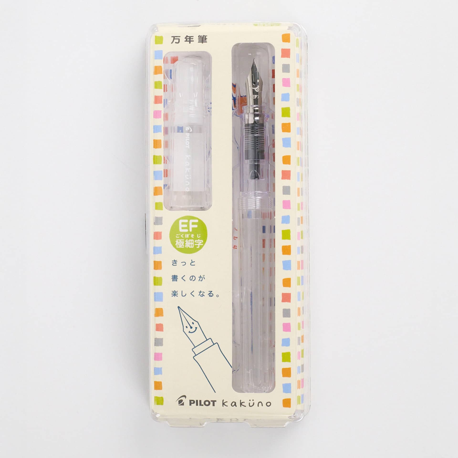 Kakuno Entry-Level Fountain Pen - Extra Fine (EF)