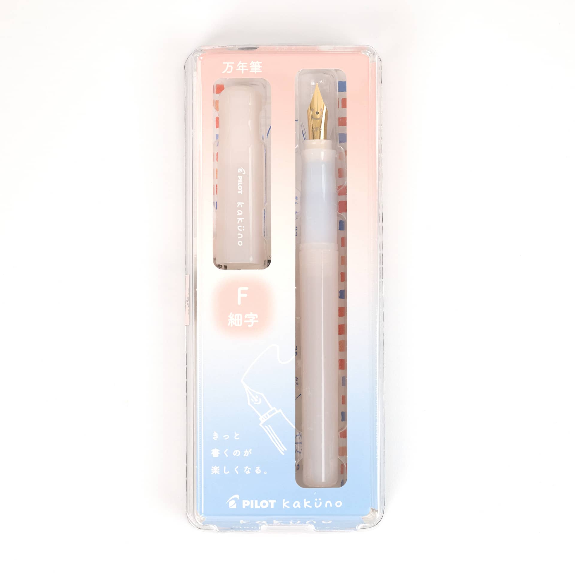 Kakuno Fountain Pen - Madoromi Series - F Size