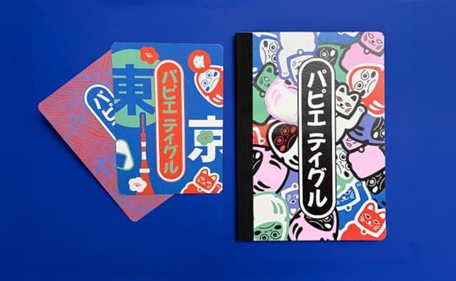 [Gentei Edition] Inside Papier Tigre’s “Japan Inspired” Collection