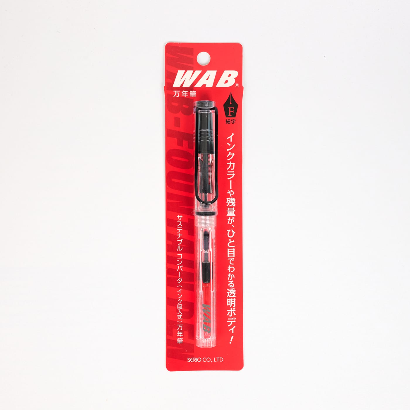 Thumbnail of WAB Clear Fountain Pen Fine Nib (F)