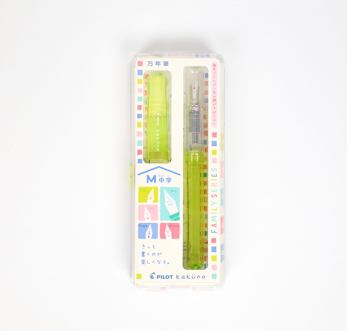 Thumbnail of Kakuno Fountain Pen - Family Series - Med Nib - Yellow