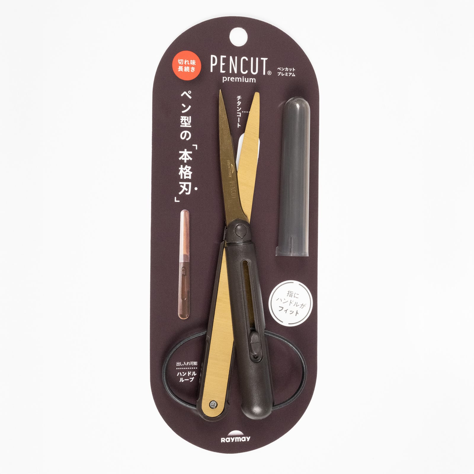 Thumbnail of Pencut Premium Pen-Style Scissors
