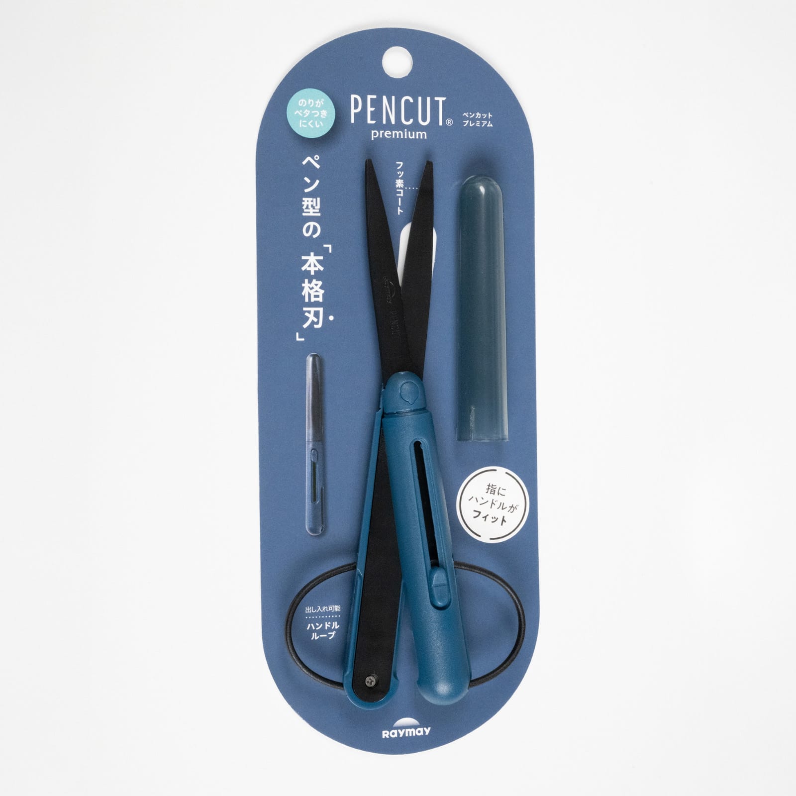 Thumbnail of Pencut Premium Pen-Style Scissors - Flourine Coated