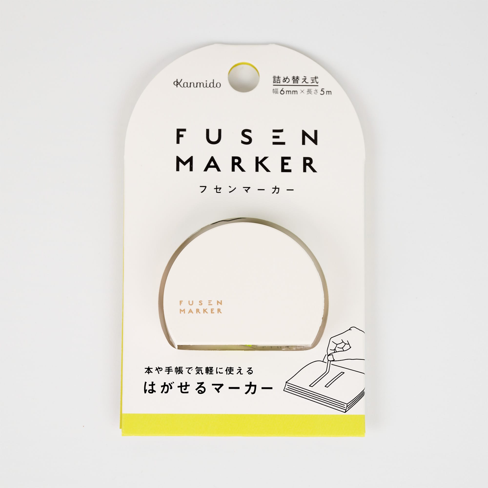 Thumbnail of Fusen Marker Highlighter Tape