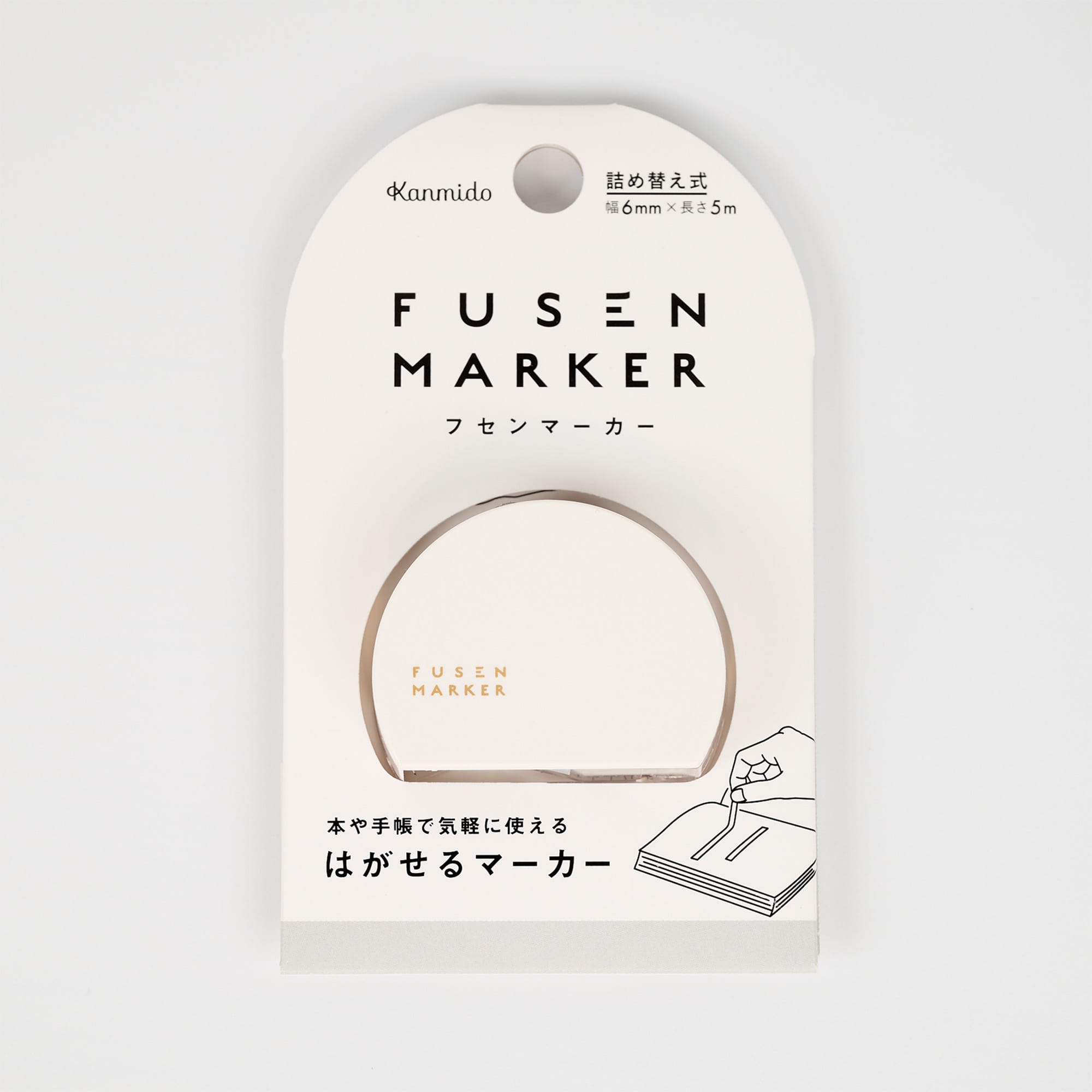 Thumbnail of Fusen Marker Highlighter Tape - Gray