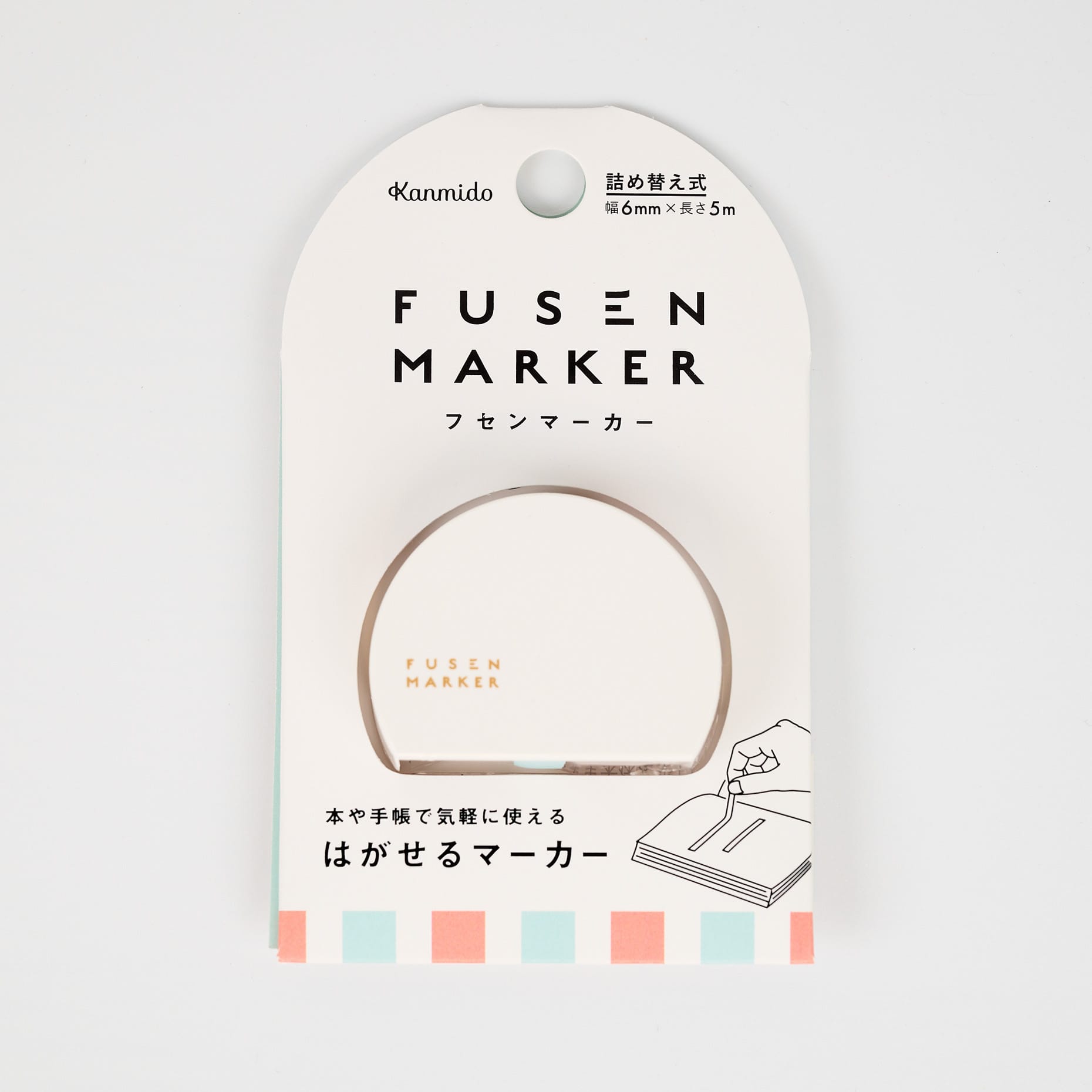 Thumbnail of Fusen Marker Highlighter Tape - Squares