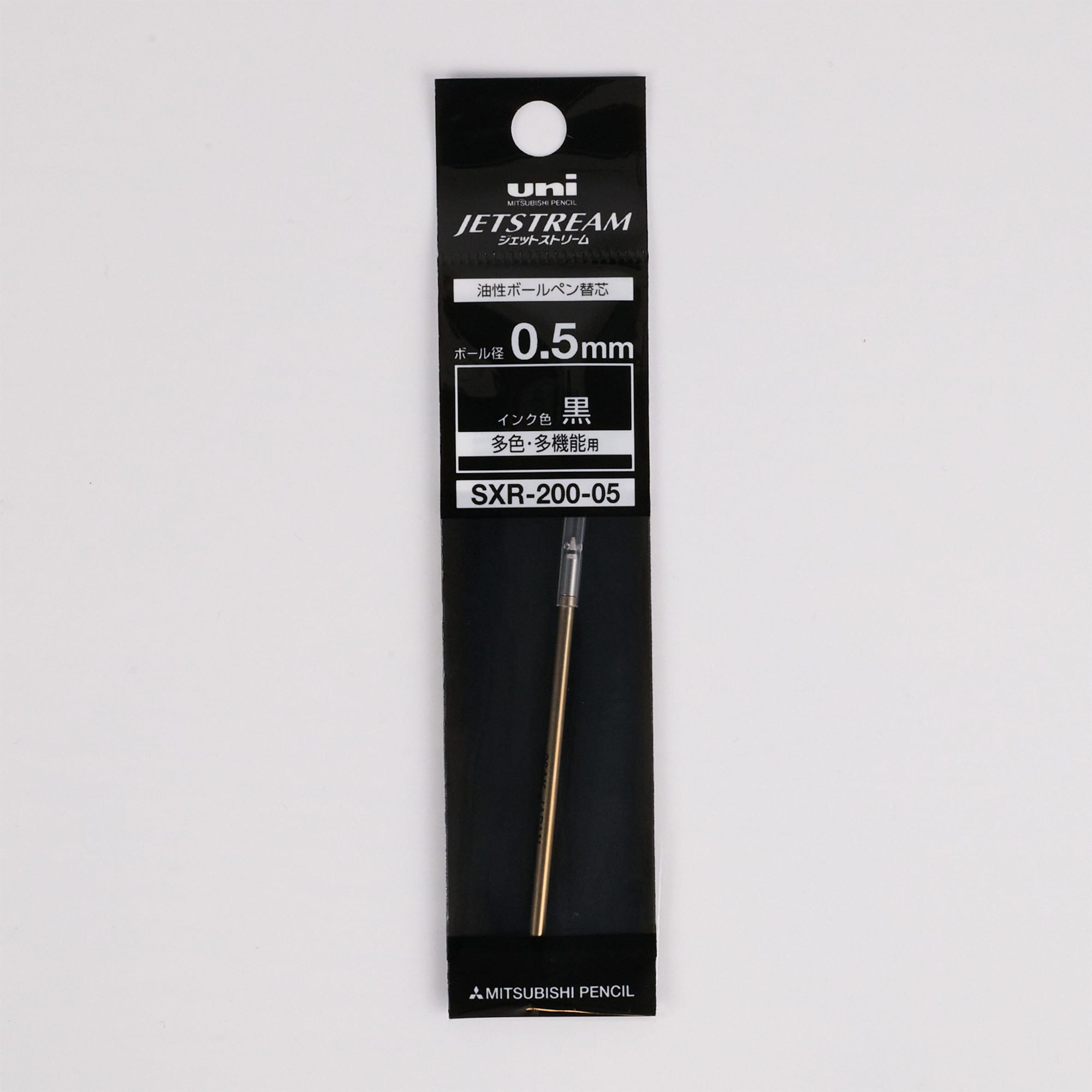 Thumbnail of Jetstream Ballpoint Pen Refill- 0.5mm Black