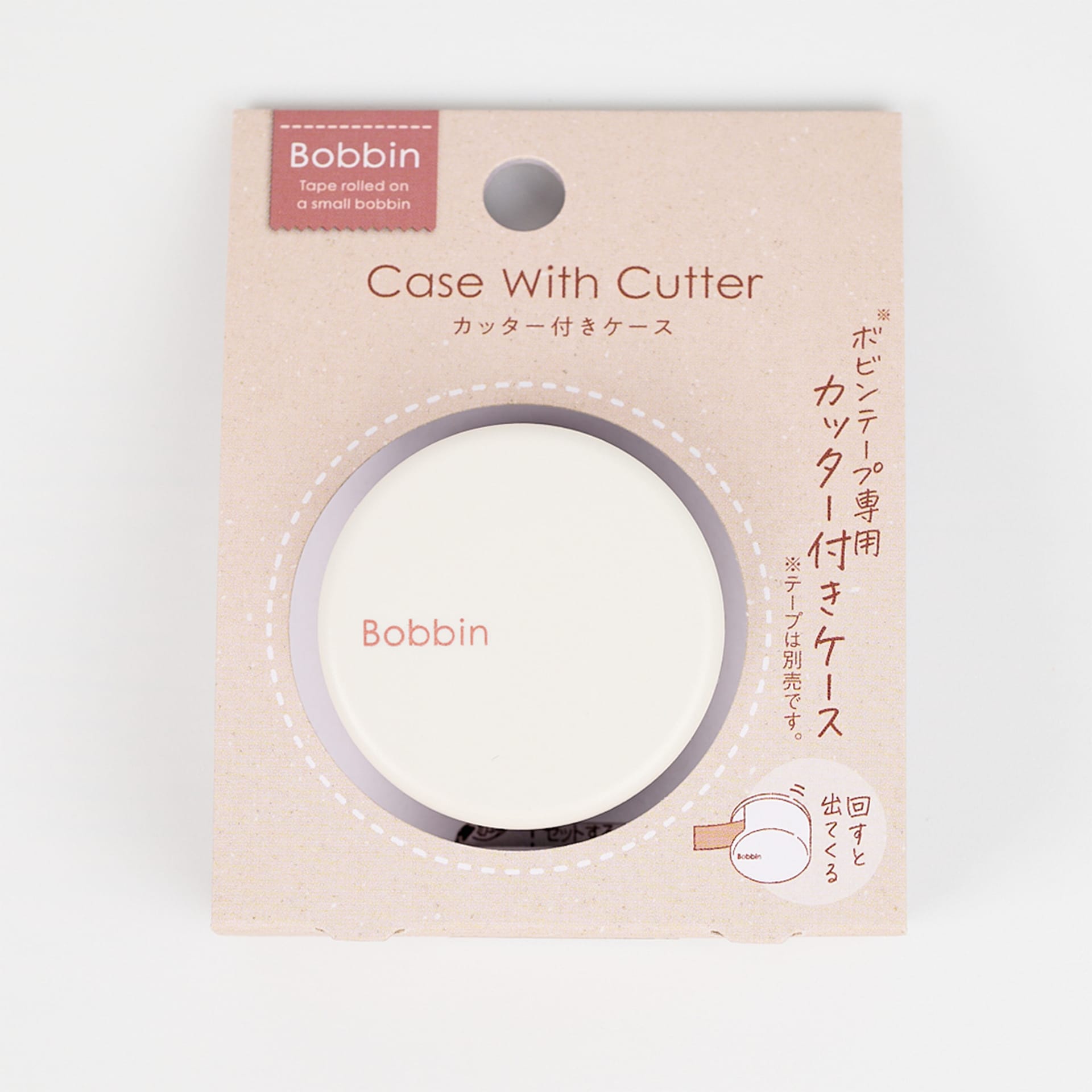 Thumbnail of Bobbin Washi Tape Cutter Case