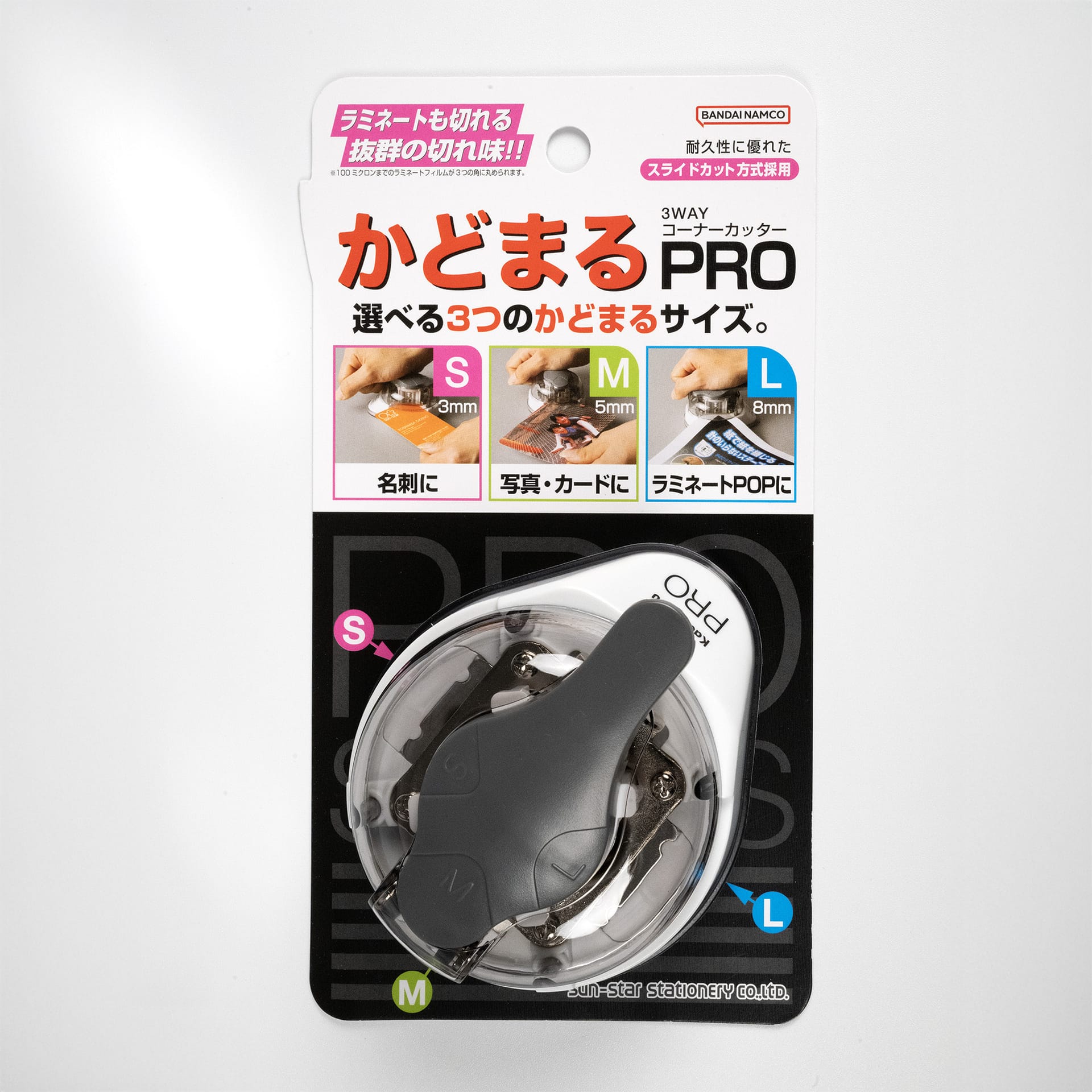Thumbnail of Kadomaru Pro Corner Rounder