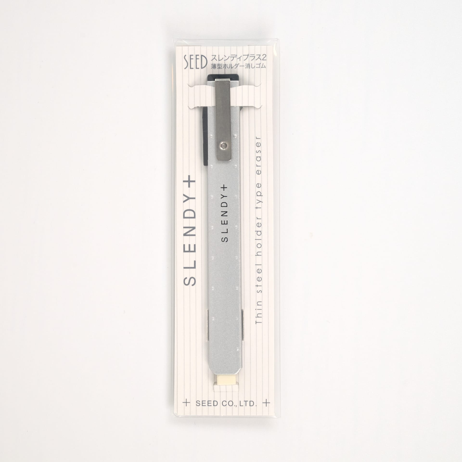 Thumbnail of Slendy+ 2 Thin Steel Holder Eraser