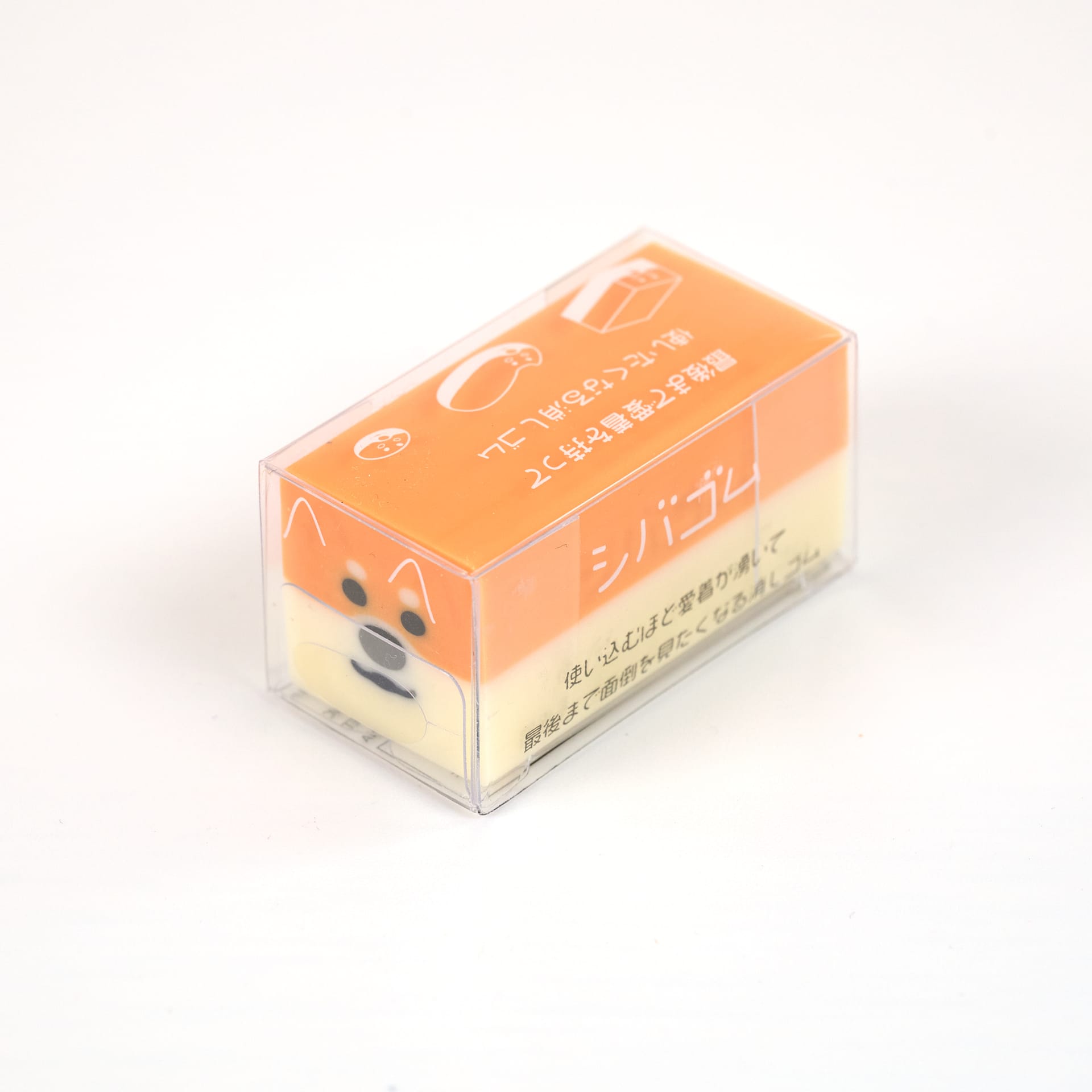 Thumbnail of Shiba Inu Animal Eraser