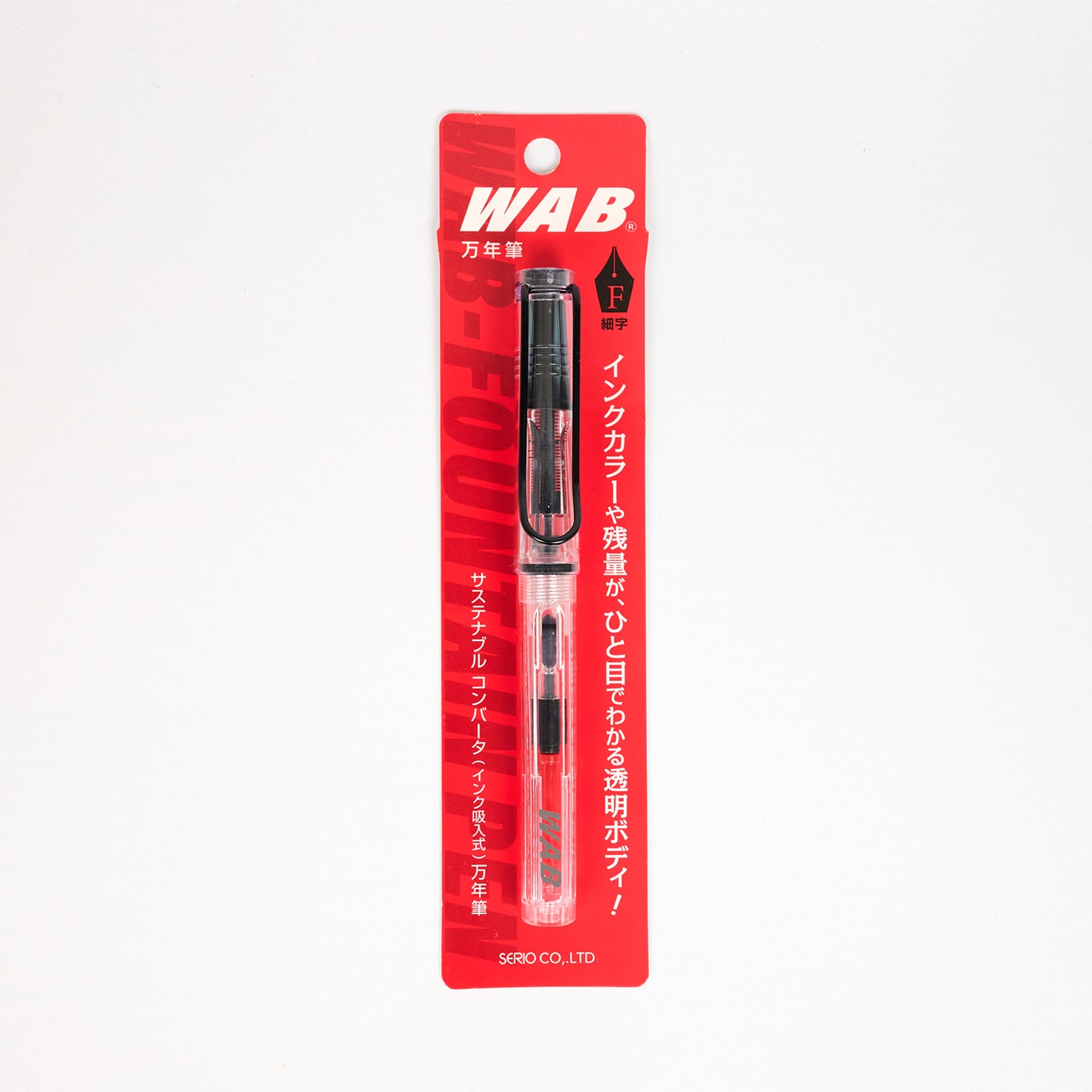 Product image of Serio WAB Clear Fountain Pen Fine Nib (F) 1