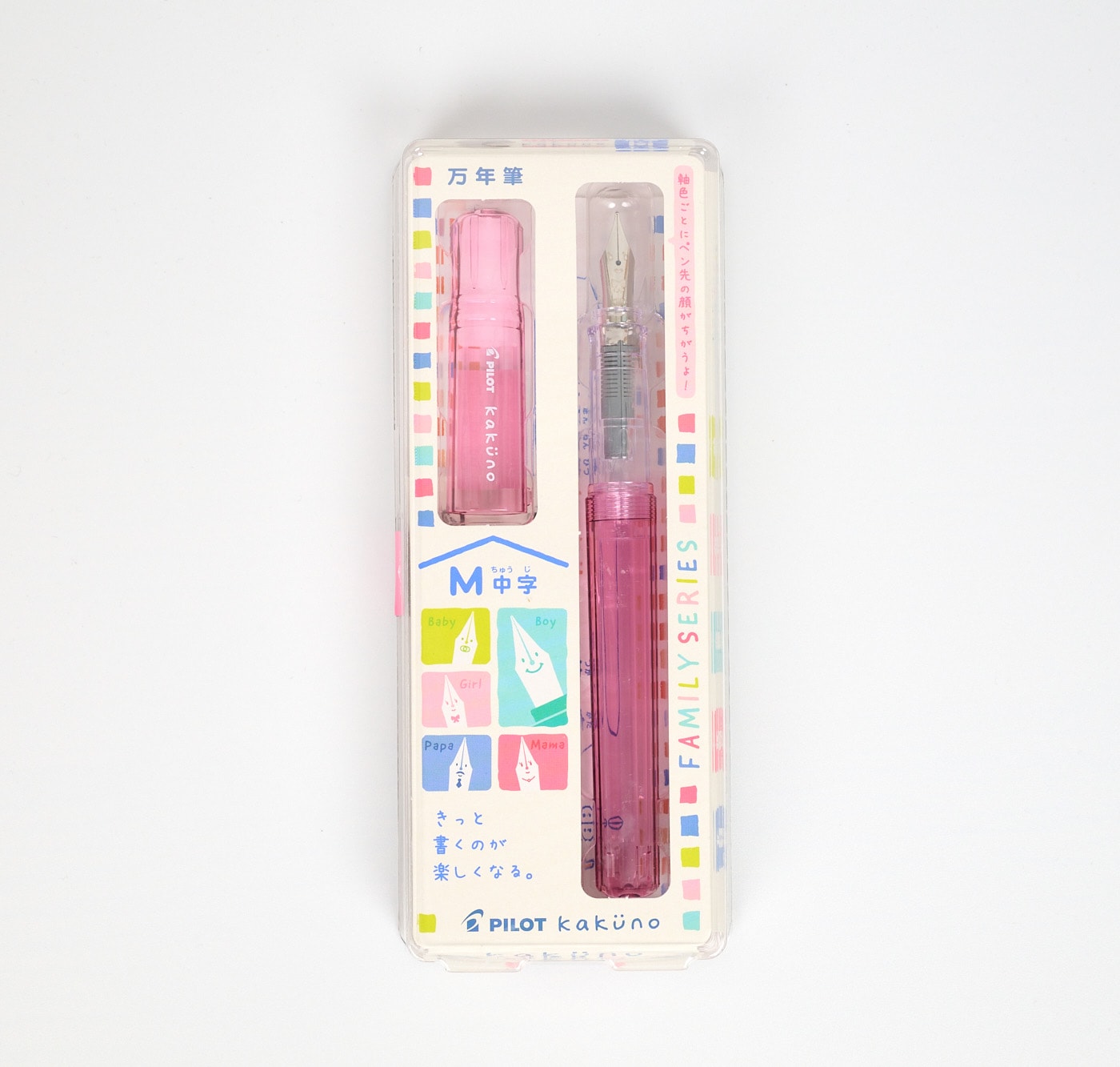 Product image of Pilot Kakuno Fountain Pen - Family Series - Med Nib 4