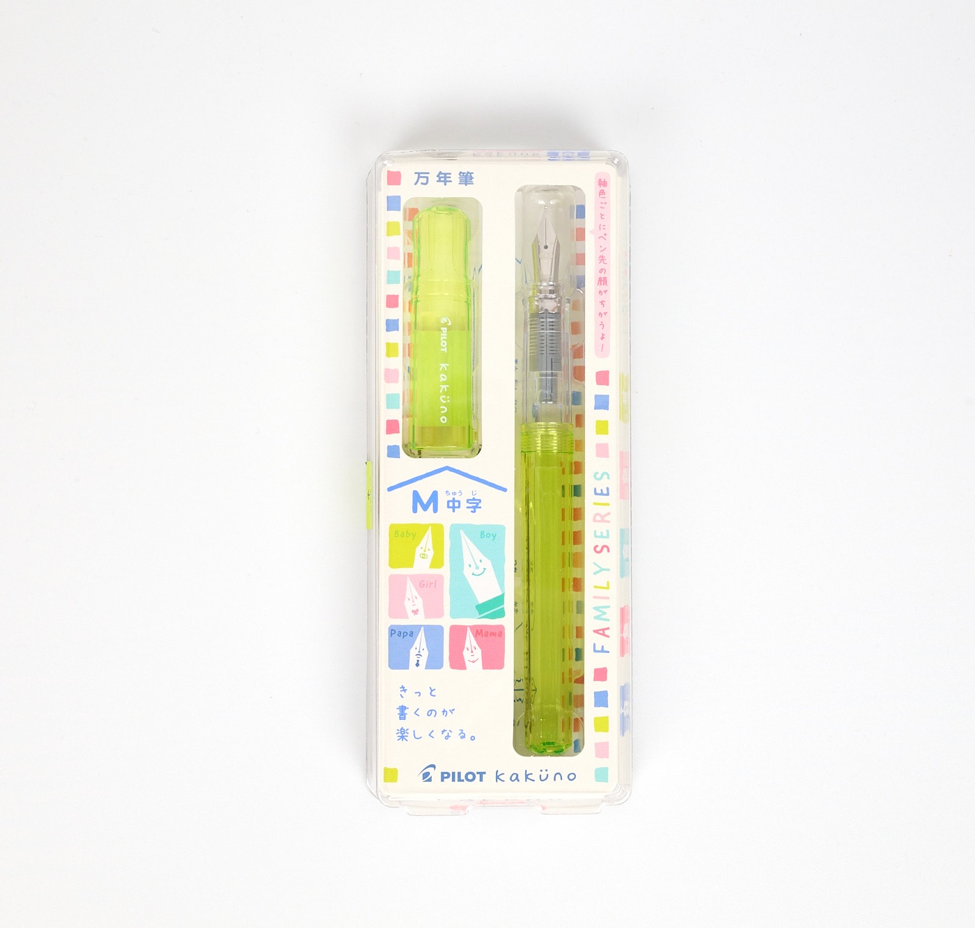 Product image of Pilot Kakuno Fountain Pen - Family Series - Med Nib 7