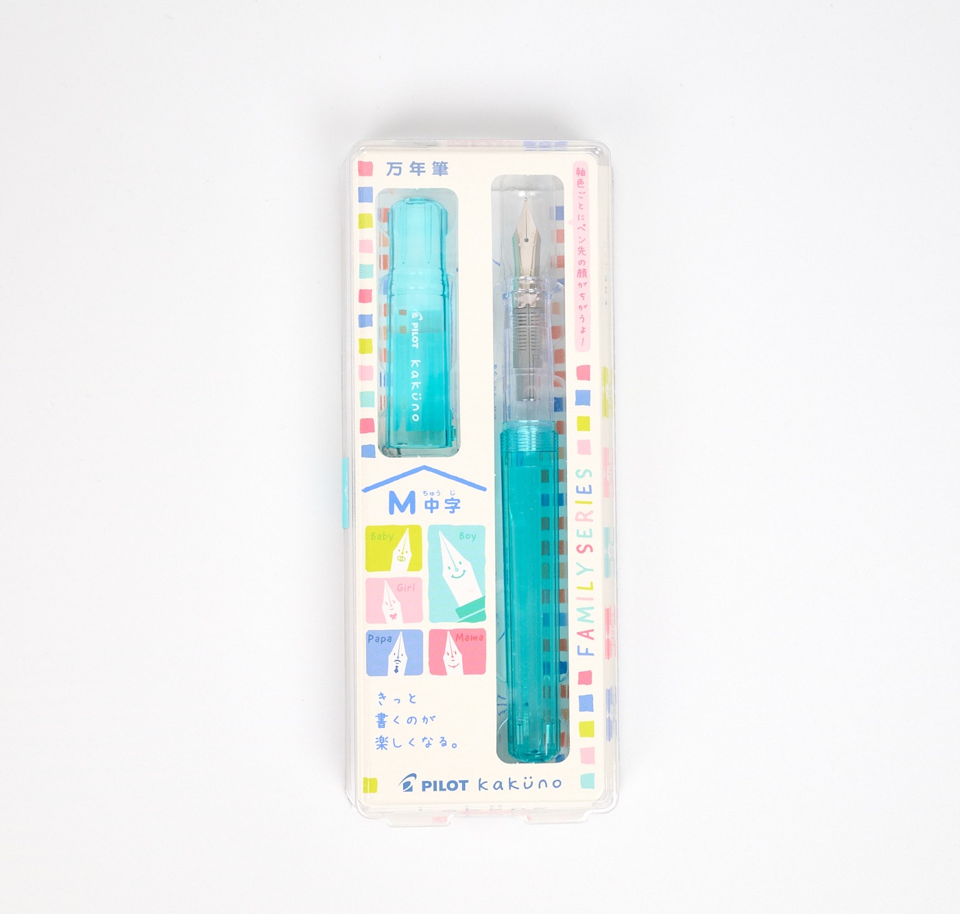 Product image of Pilot Kakuno Fountain Pen - Family Series - Med Nib 10
