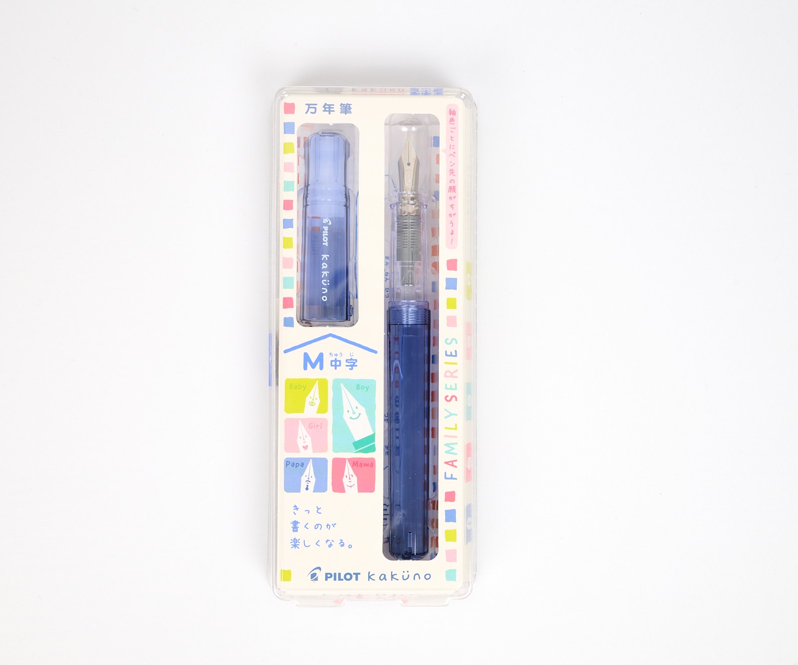 Product image of Pilot Kakuno Fountain Pen - Family Series - Med Nib 1