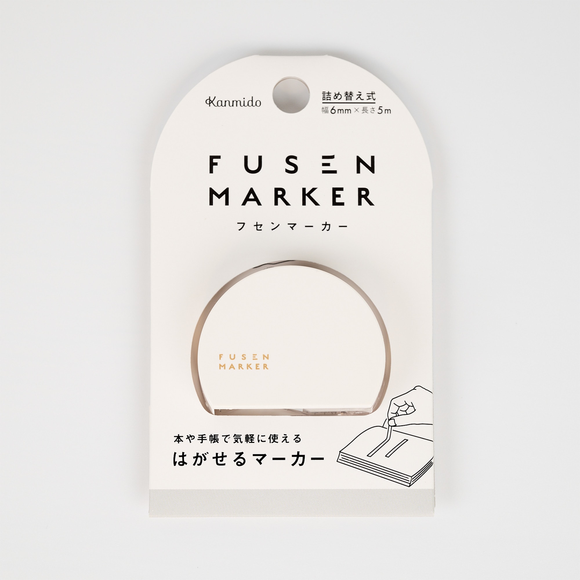 Product image of Kanmido Fusen Marker Highlighter Tape 1