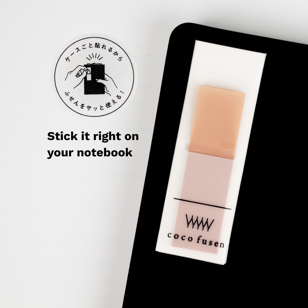 Product image of Compact index tabs that attach right to your notebook or planner. Coco Fusen Index Tabs 7