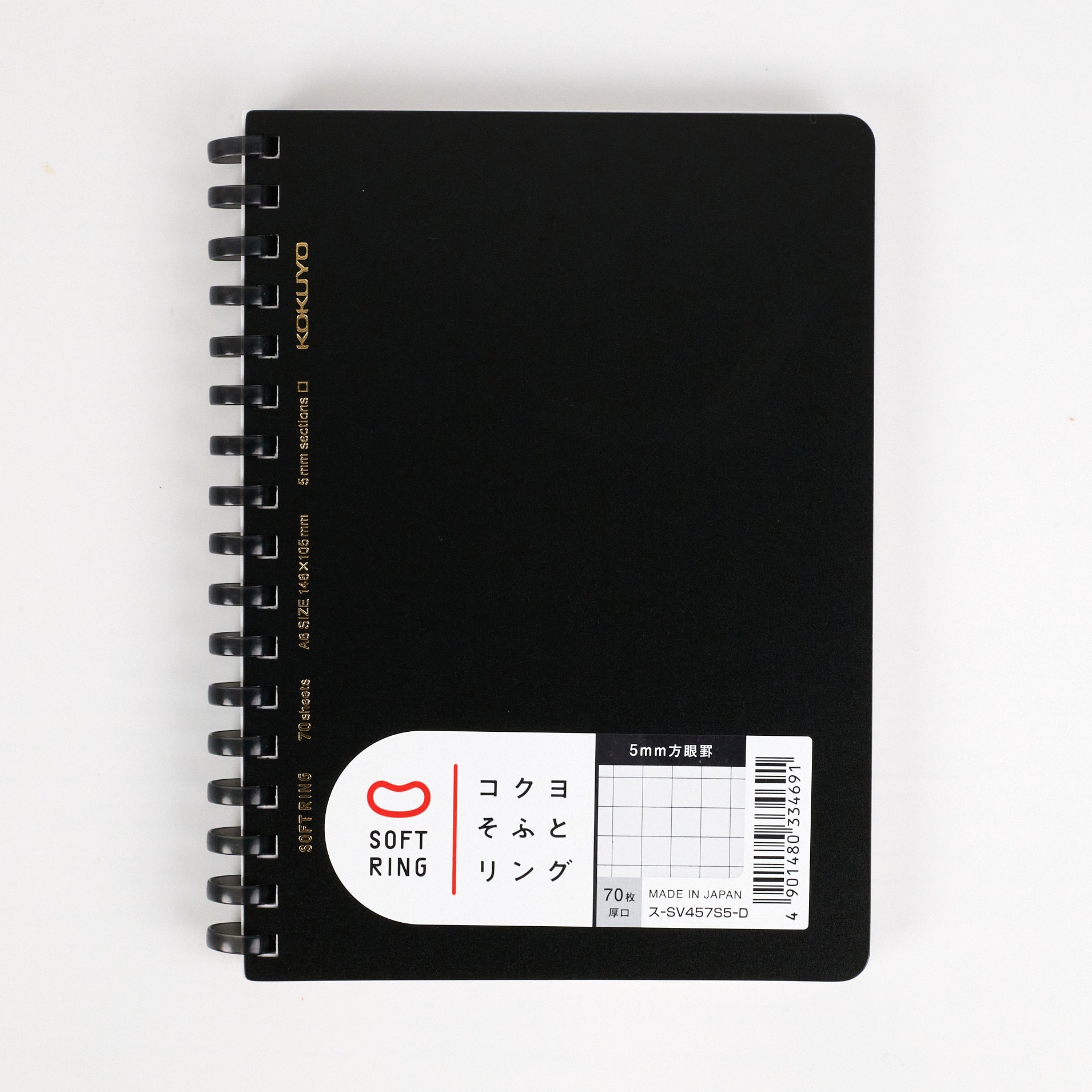 Product image of Smooth writing right to the edge with soft rings built for right and left-handed writers. Soft Ring Grid Notebook 1