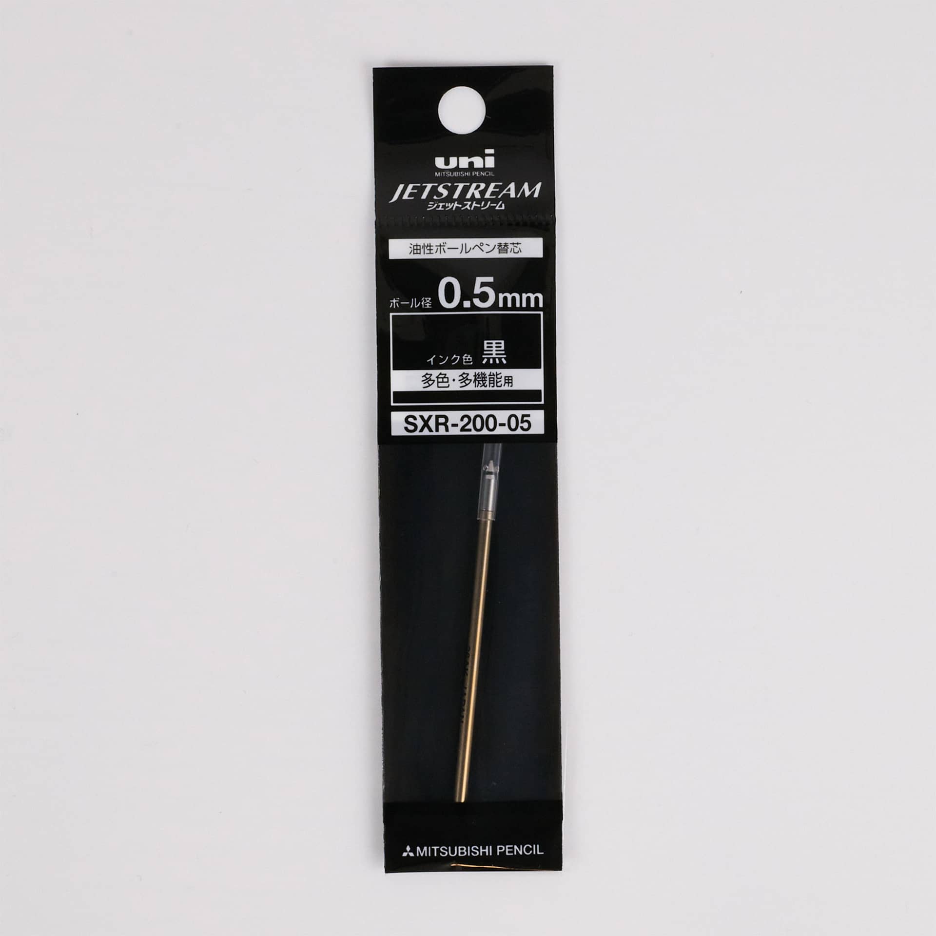 Jetstream Ballpoint Pen Refill- 0.5mm Black