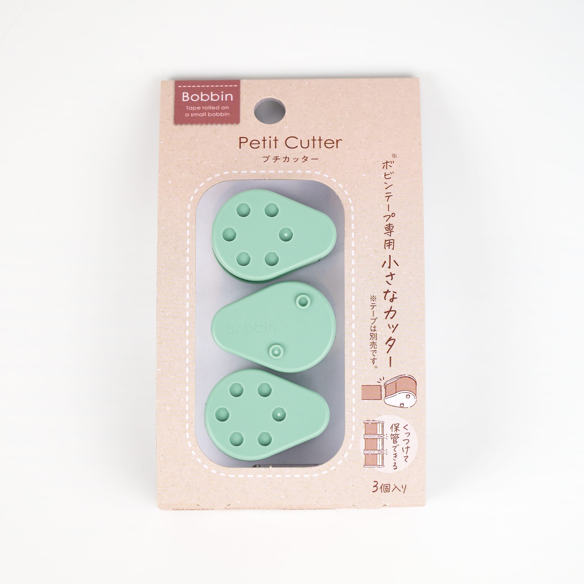 Thumbnail of Bobbin Petit Cutter - Washi Tape Cutter