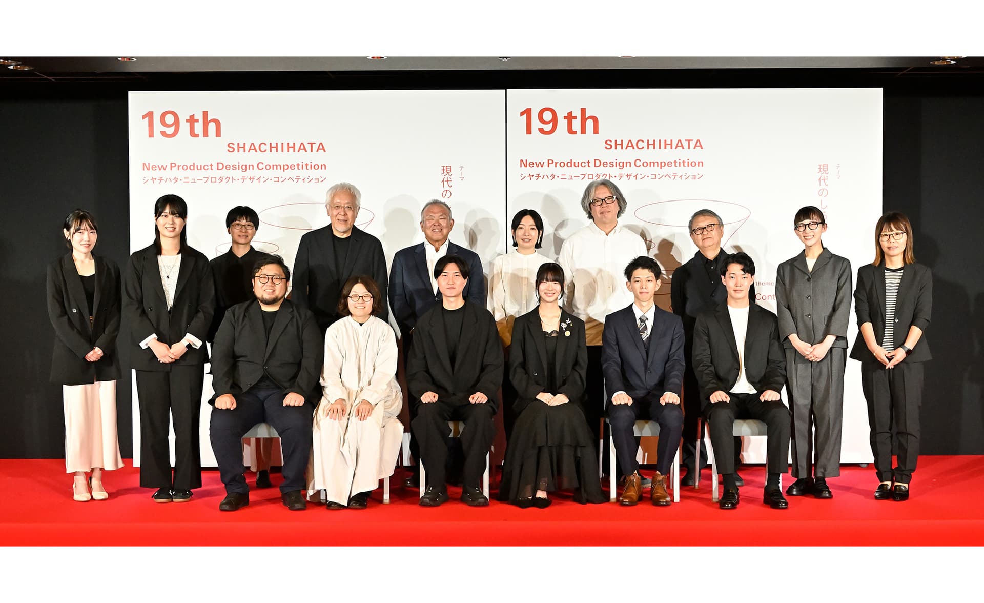 Winners Announced for the 19th Shachihata New Product Design Competition