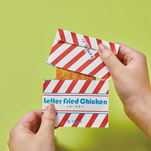 Opening up a karaage letterset by King Jim